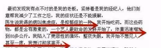 「我應該在車底，不應該在車裡」，曾家喻戶曉的阿杜，現在去哪了