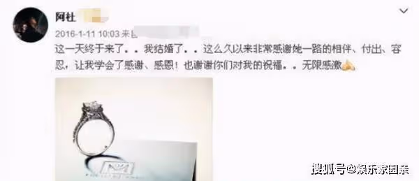 「我應該在車底，不應該在車裡」，曾家喻戶曉的阿杜，現在去哪了