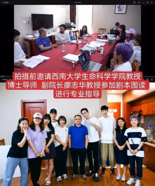 《兩個人》虞書欣×張彬彬看點!《蒼蘭訣》觴闕客串變相親對象