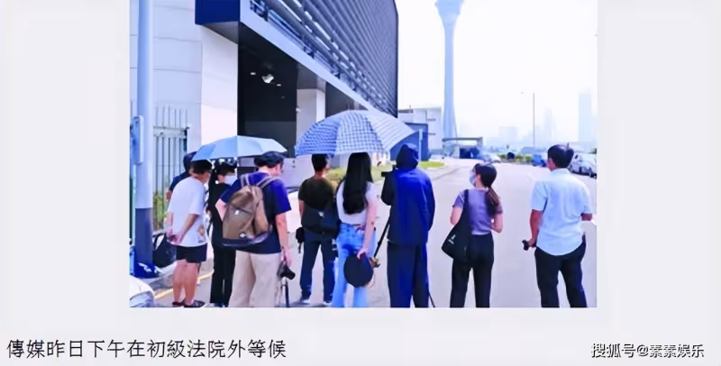 洗米華案件可能反轉:夫妻否認多項指控,「賭底面」細節另有說法