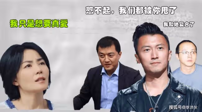 王菲不相信離婚對孩子有傷害 竇靖童李嫣很獨立