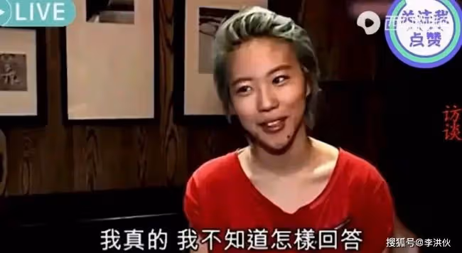 王菲不相信離婚對孩子有傷害 竇靖童李嫣很獨立