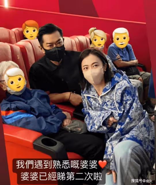 「百億闊太」甘比包場看電影 與人合照當場跪地