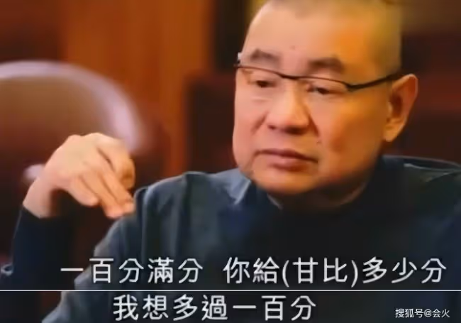 「百億闊太」甘比包場看電影 與人合照當場跪地