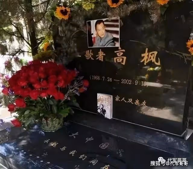 他28歲紅34歲離世 父母至今無法走出喪子之痛