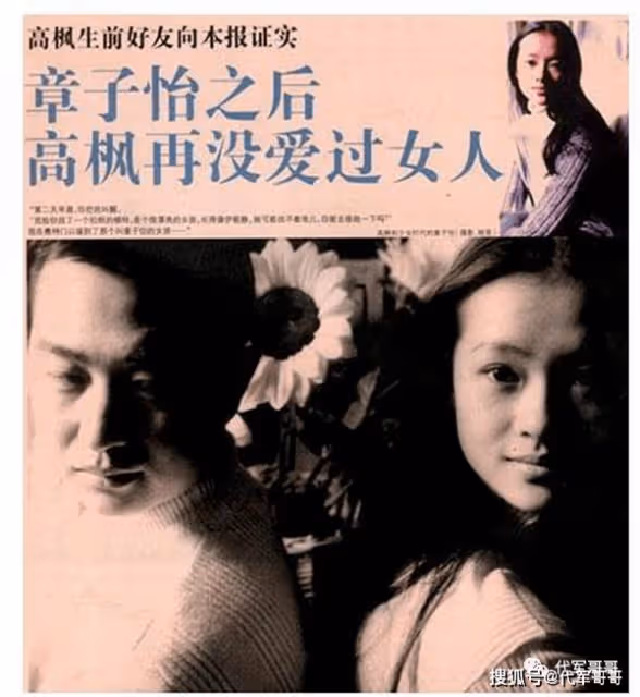 他28歲紅34歲離世 父母至今無法走出喪子之痛