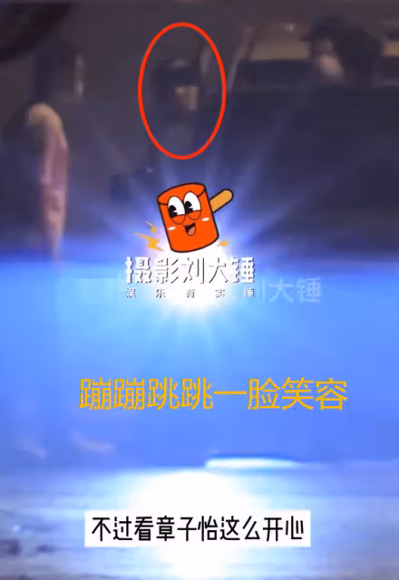 章子怡靳東罕見聚會 兩人熱聊太興奮