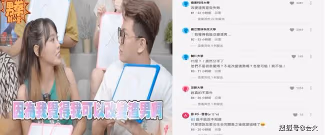 22歲歌手深夜自曝慘被霸凌 精神出問題正在看病