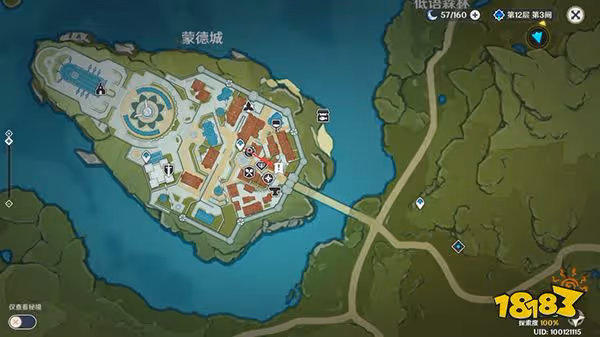 原神塞西莉亞花在哪採集 塞西莉亞花多久刷新一次