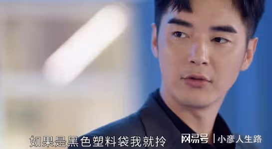 敢拍「大尺度」，卻不敢提這5個詞……