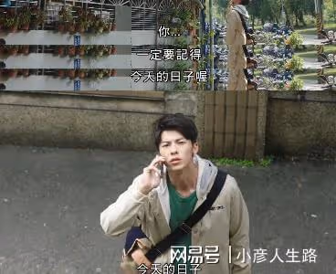 敢拍「大尺度」，卻不敢提這5個詞……
