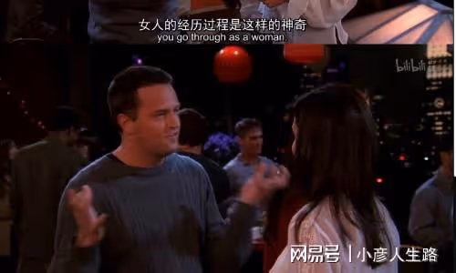 敢拍「大尺度」，卻不敢提這5個詞……