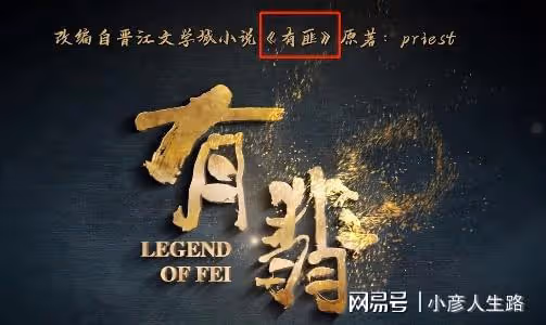 敢拍「大尺度」，卻不敢提這5個詞……