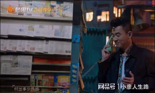 陳小春「二公」獲第一惹爭議，吉利發起強勢應援，春哥果然有牌面