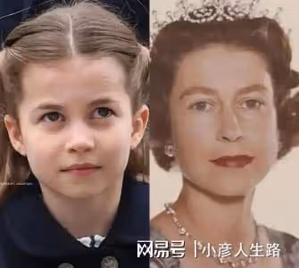 凱特戴女王生前項鍊,與婆婆卡米拉聯手閃耀招待會,梅根相形見絀