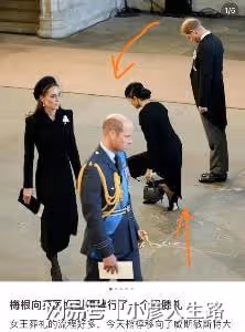 凱特戴女王生前項鍊,與婆婆卡米拉聯手閃耀招待會,梅根相形見絀