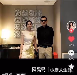 52歲周傑戀情曝光！女方年輕貌美身材佳，母親去世後成孤身一人
