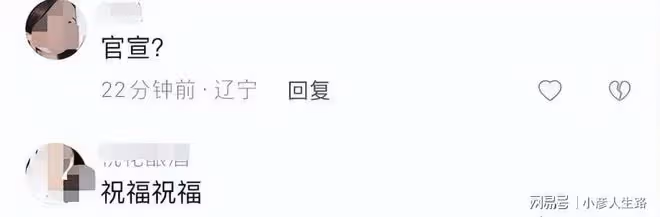 52歲周傑戀情曝光！女方年輕貌美身材佳，母親去世後成孤身一人