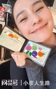 何超蓮考取內地駕照,曬照表達喜悅的心情,和竇驍感情穩定