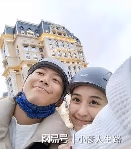 何超蓮考取內地駕照,曬照表達喜悅的心情,和竇驍感情穩定