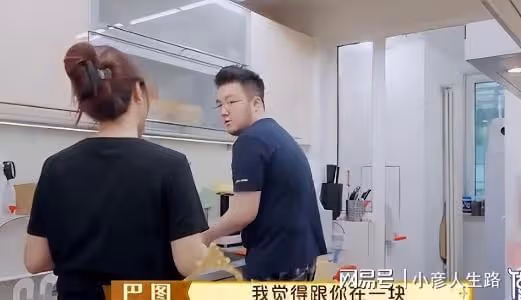 你怕老嗎?巴圖:跟你在一起我還挺期待的!只求同日死