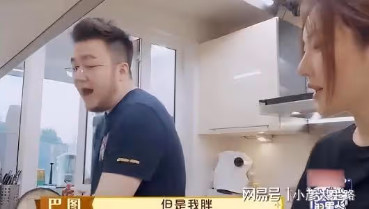 你怕老嗎?巴圖:跟你在一起我還挺期待的!只求同日死