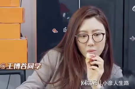你怕老嗎?巴圖:跟你在一起我還挺期待的!只求同日死