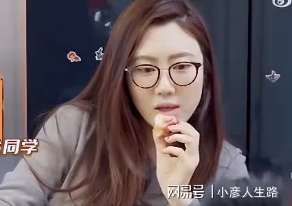 你怕老嗎?巴圖:跟你在一起我還挺期待的!只求同日死