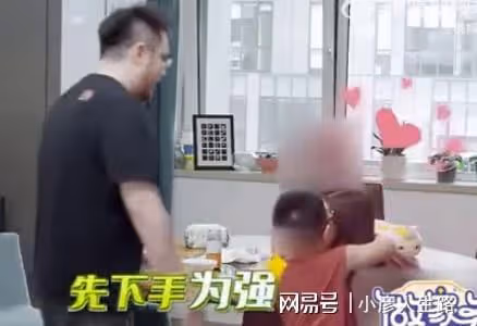 你怕老嗎?巴圖:跟你在一起我還挺期待的!只求同日死