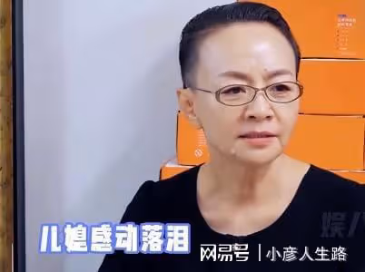 你怕老嗎?巴圖:跟你在一起我還挺期待的!只求同日死