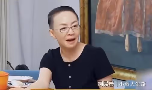 你怕老嗎?巴圖:跟你在一起我還挺期待的!只求同日死