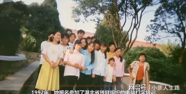 1米2的陳麼榮：97年冒險產子，老公大高個，兒子1米8，14歲上交大