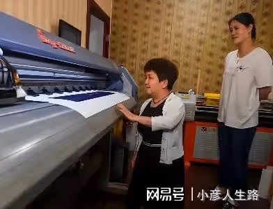 1米2的陳麼榮：97年冒險產子，老公大高個，兒子1米8，14歲上交大
