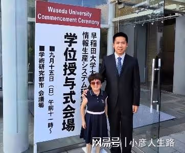 1米2的陳麼榮:97年冒險產子,老公大高個,兒子1米8,14歲上交大