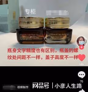 直播演戲掉淚騙粉絲,假冒劣品漫天吹,這5位明星吃相太難看