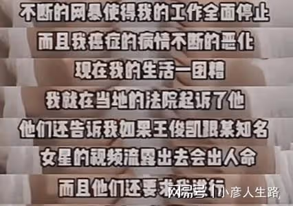 周末5個瓜，成龍私生子、汪涵又被罵，楊冪也陷入風波