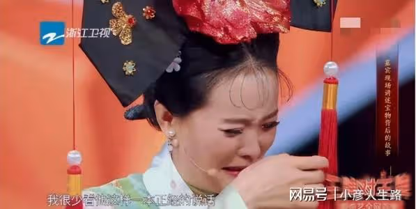 23歲王艷嫁給二婚富豪老公,25年後,再看到底有多幸福