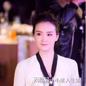 23歲王艷嫁給二婚富豪老公,25年後,再看到底有多幸福