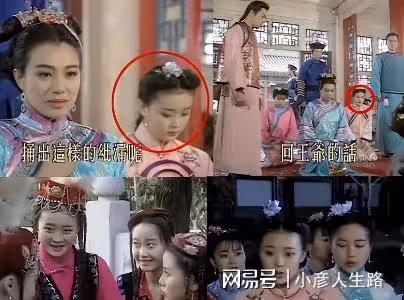 23歲王艷嫁給二婚富豪老公,25年後,再看到底有多幸福