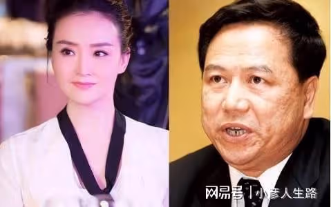 23歲王艷嫁給二婚富豪老公,25年後,再看到底有多幸福