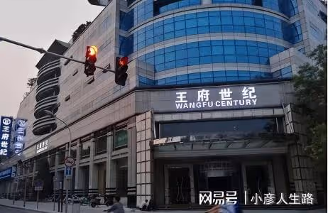 23歲王艷嫁給二婚富豪老公,25年後,再看到底有多幸福