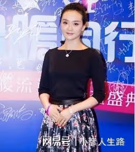 23歲王艷嫁給二婚富豪老公,25年後,再看到底有多幸福
