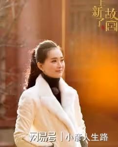 23歲王艷嫁給二婚富豪老公,25年後,再看到底有多幸福