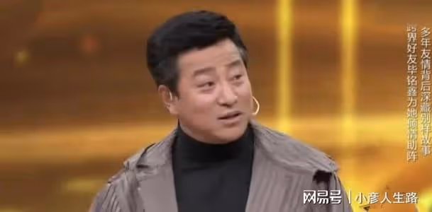 王璐瑤:不顧勸阻嫁離異富商,懷孕也要工作,如今她還好嗎?
