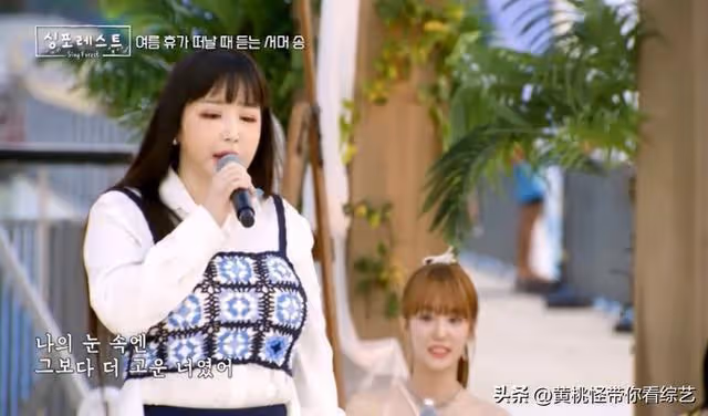 2NE1朴春近照曝光!妝造奇特十分誇張,臉部浮腫明顯引外界擔憂