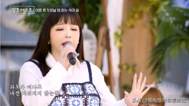 2NE1朴春近照曝光!妝造奇特十分誇張,臉部浮腫明顯引外界擔憂