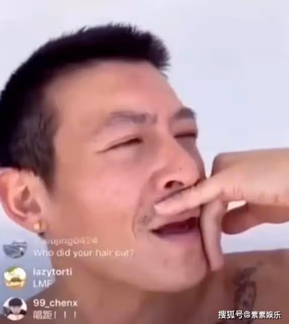 疑似陳冠希對李易峰事件發表看法,稱他應該被驅逐出演藝圈