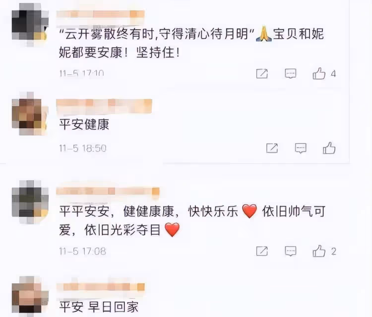 李易峰家倒塌後,數萬粉絲吐槽他的冤屈,撒貝寧一句話說出了背後的真相