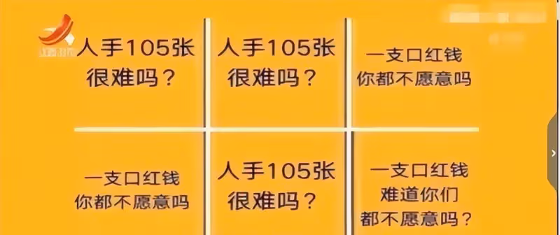 李易峰家倒塌後,數萬粉絲吐槽他的冤屈,撒貝寧一句話說出了背後的真相
