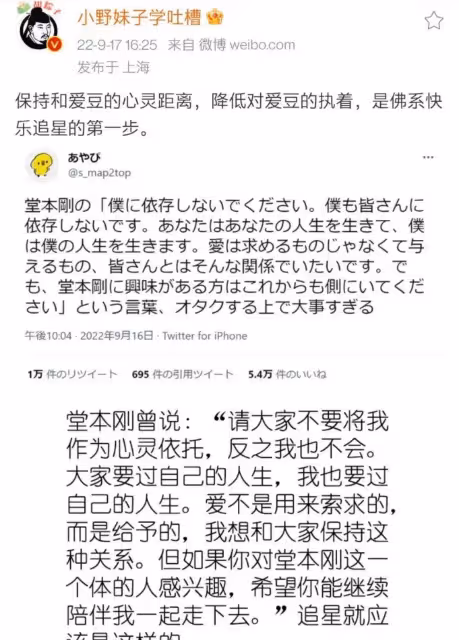 李易峰家倒塌後,數萬粉絲吐槽他的冤屈,撒貝寧一句話說出了背後的真相